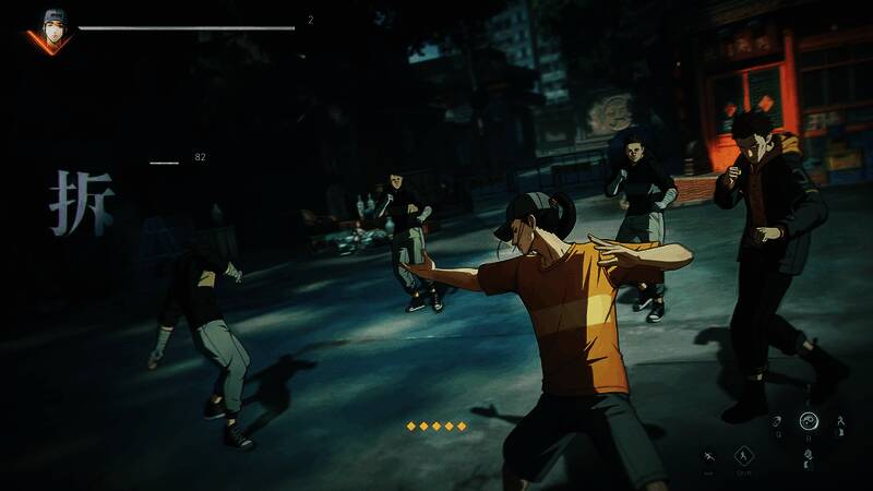 《异人之下》游戏截图2