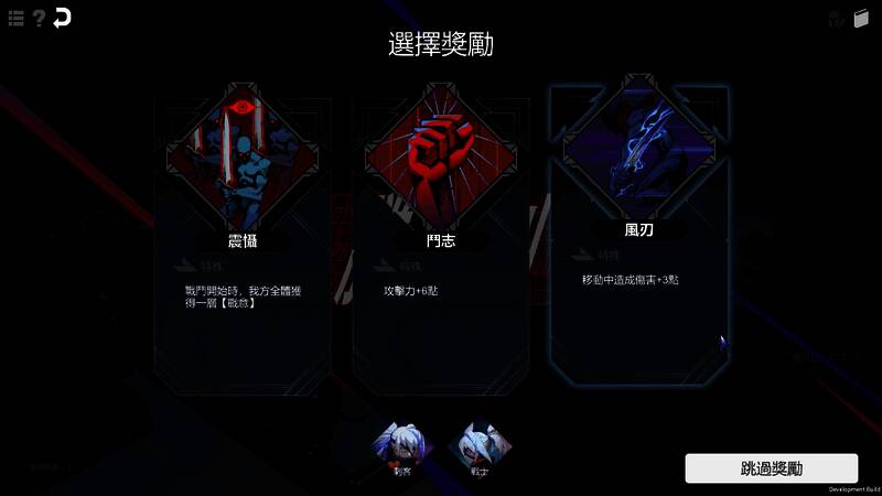 《CORING 镜地猎杀》游戏特点展示图3