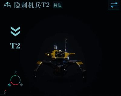 控制普攻流兵种推荐