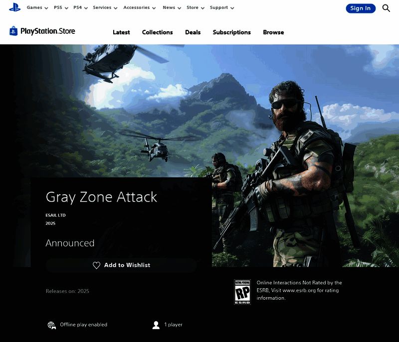 《灰区进攻》相关图片