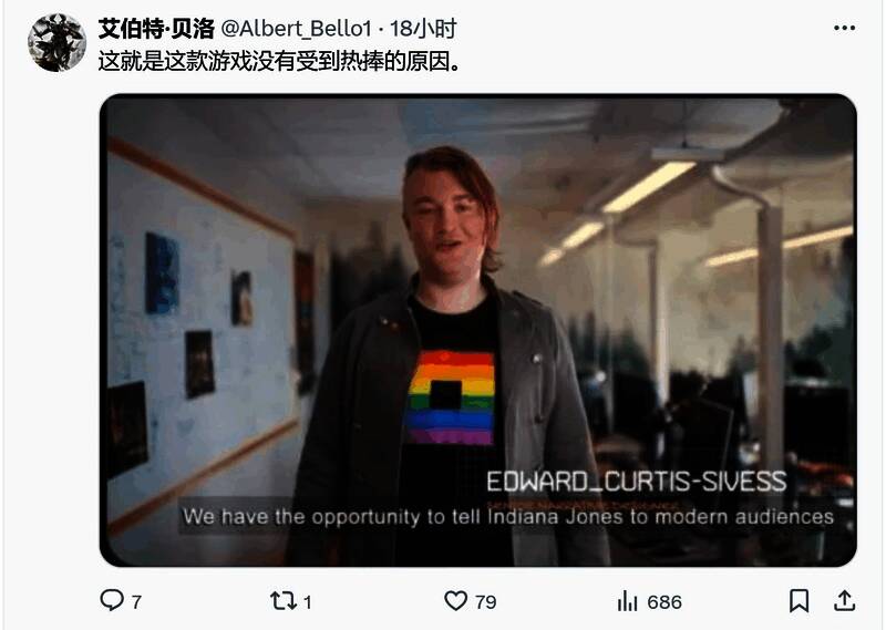 《夺宝奇兵:古老之圈》相关图片3