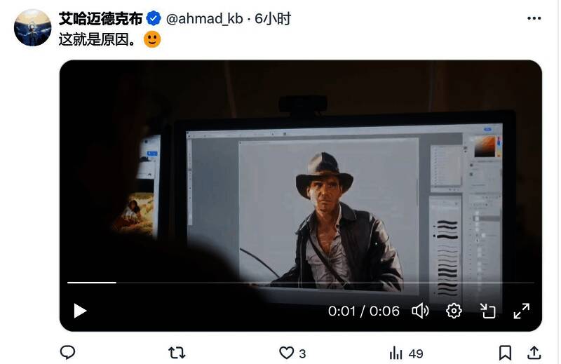 《夺宝奇兵:古老之圈》相关图片4