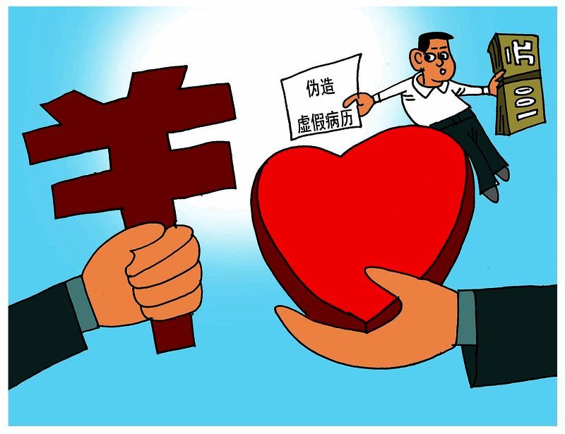 支付宝蚂蚁庄园答题相关图片