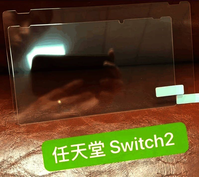 任天堂Switch 2屏幕保护膜相关图片3