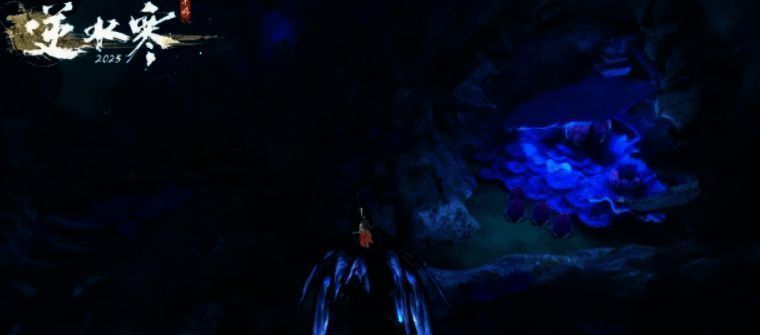 逆水寒手游玄蛟主相关图片5
