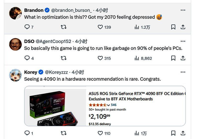 玩家评论相关图片1