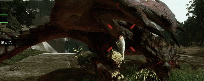 《怪物猎人：荒野》雌火龙画面1