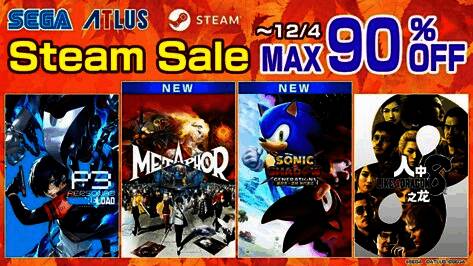 Steam秋季特卖活动相关画面