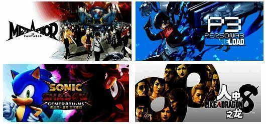 Steam秋季特卖活动详情图1