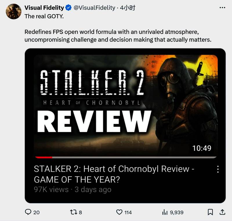 网友评论《潜行者2》相关图片