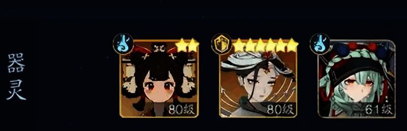 踏风行游戏相关图片4