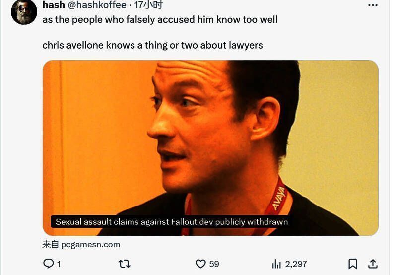 《剑风传奇》全新格斯高端雕像相关图片4