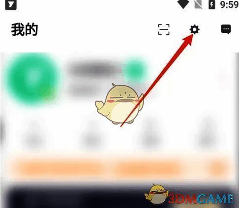 悦动圈 APP 打开设置功能的图片