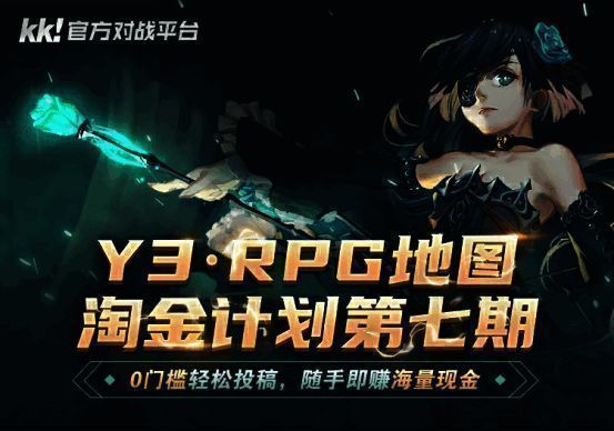 活动相关宣传图片2