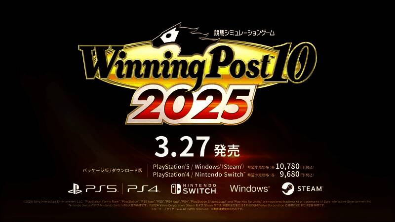 《赛马大亨10 2025》视频截图6