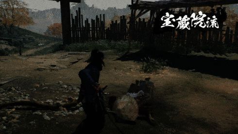 宝藏院流长枪攻击演示动图