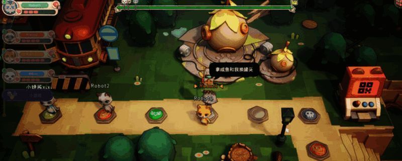 《Let's Patiti!》相关图片1