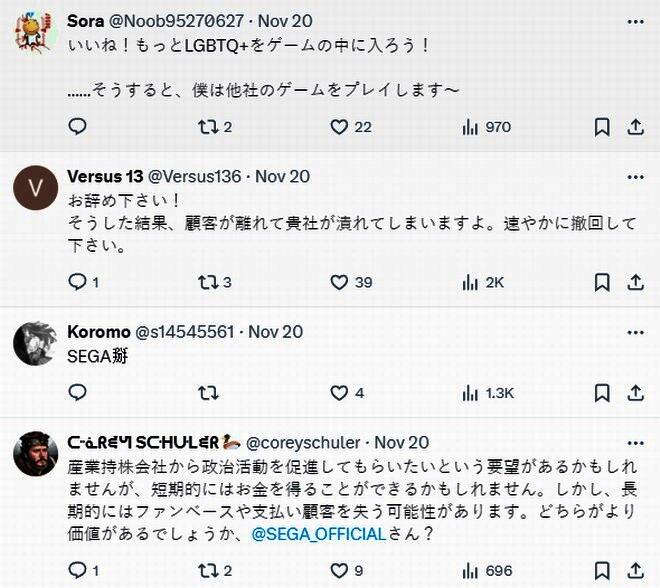 网友评论相关图片1