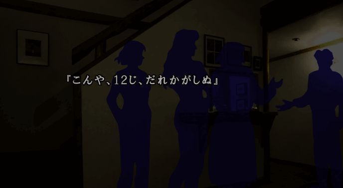 《恐怖惊魂夜×3》相关宣传图片2