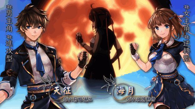 《天月麻雀》声优阵容图片3