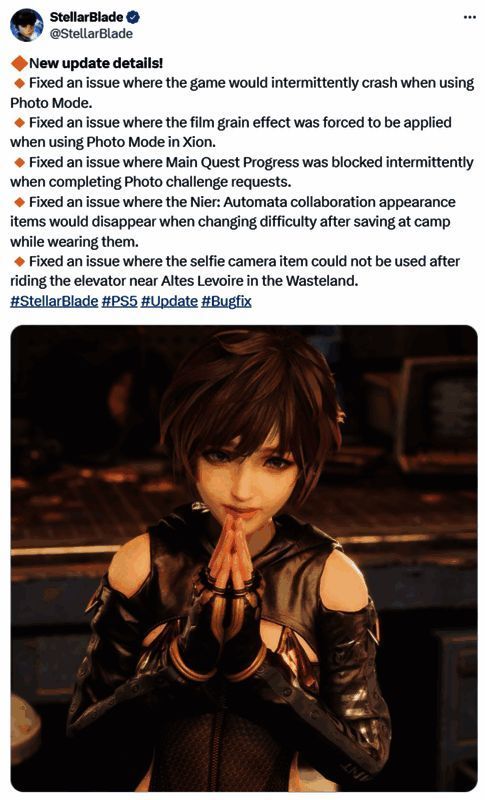 《星刃》相关画面