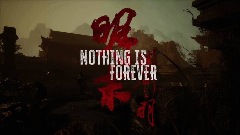 《明末：渊虚之羽》游戏截图