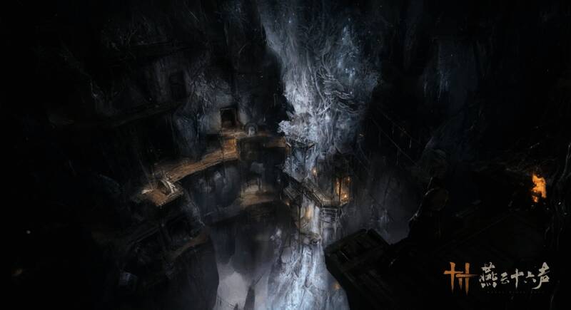 燕云十六声游戏画面