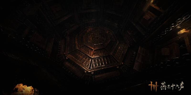 燕云十六声游戏画面