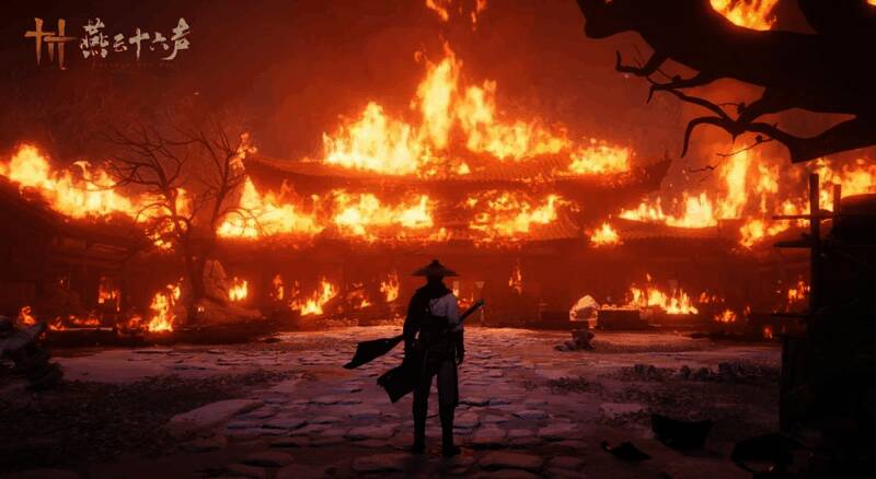 燕云十六声游戏画面