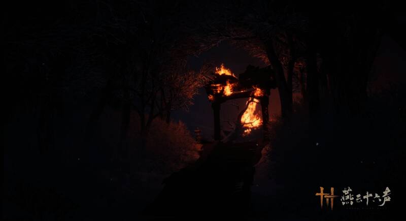 燕云十六声游戏画面