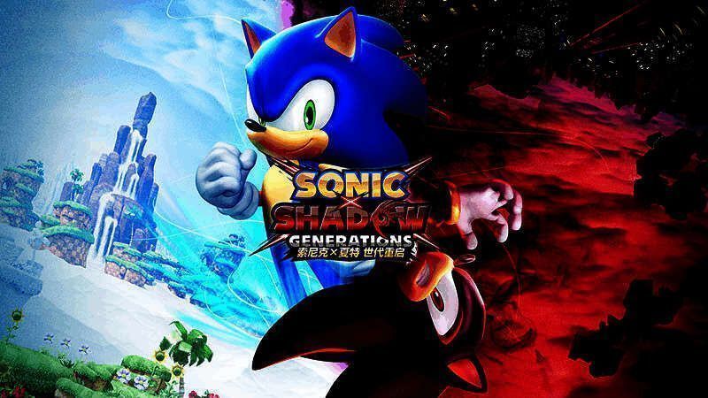 《索尼克×夏特 世代重启》游戏相关图片 1