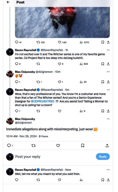 玩家与设计师交流截图