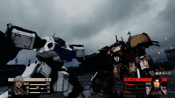 《钢岚》游戏画面相关图片4