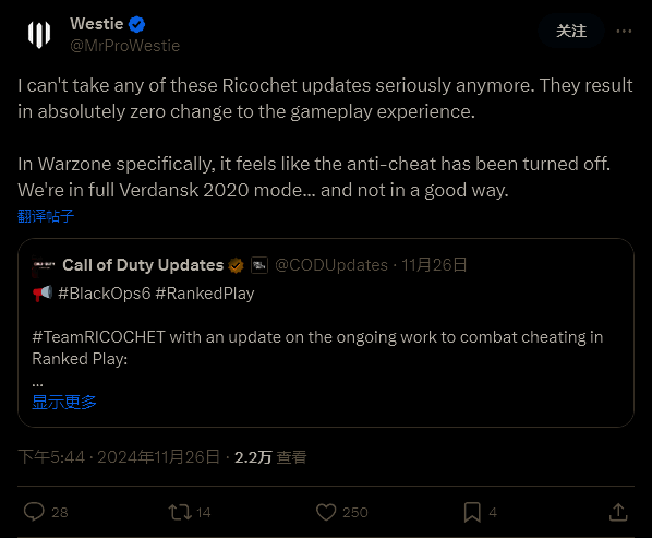 《使命召唤：黑色行动6》相关图片4