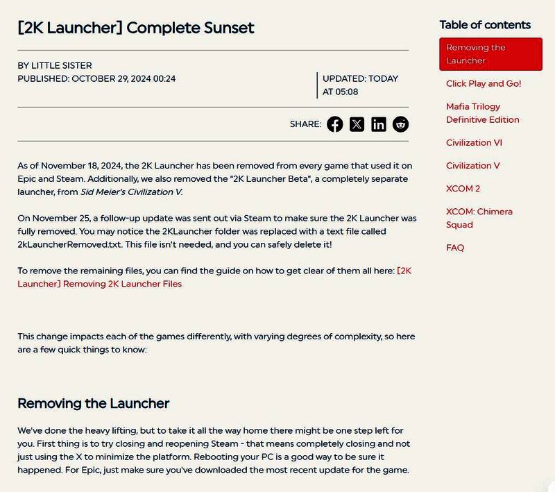 2K启动器停止服务相关说明图片