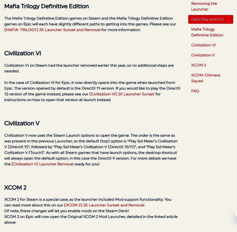 游戏启动相关设置图片