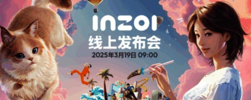 inZOI相关图片1