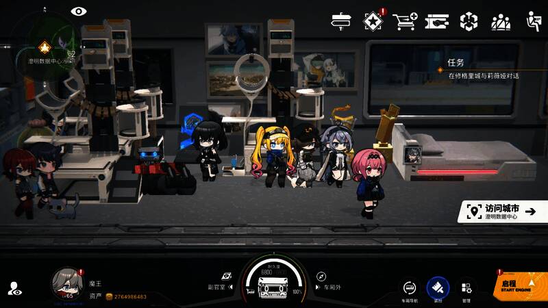 《雷索纳斯》游戏截图1