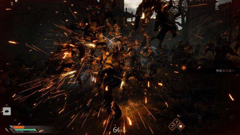 《真三国无双：起源》游戏战斗画面