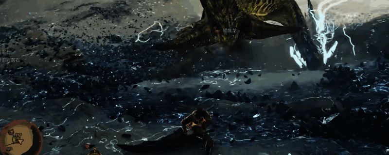 《怪物猎人：荒野》大剑集中模式相关画面