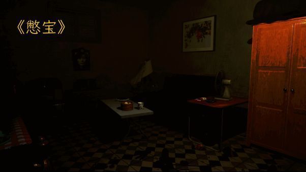 《孙美琪疑案2024》相关图片2