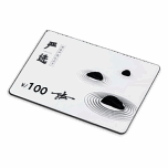 砸金蛋活动宣传图2