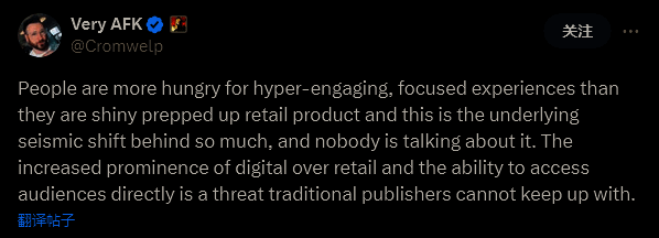 相关游戏画面或宣传图