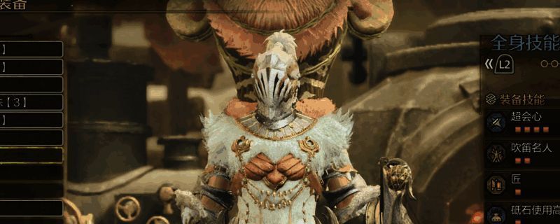 怪物猎人荒野相关游戏画面