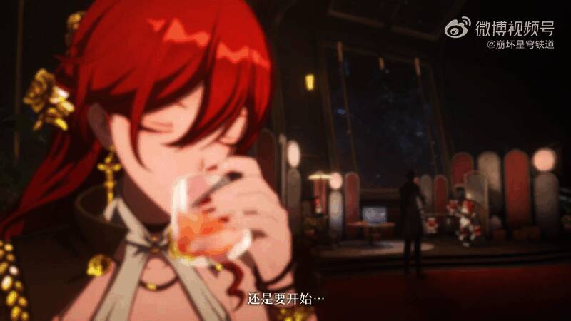 《崩坏：星穹铁道》2.7版本PV视频截图1