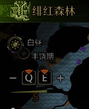 《怪物猎人:荒野》绯红森林地图相关画面