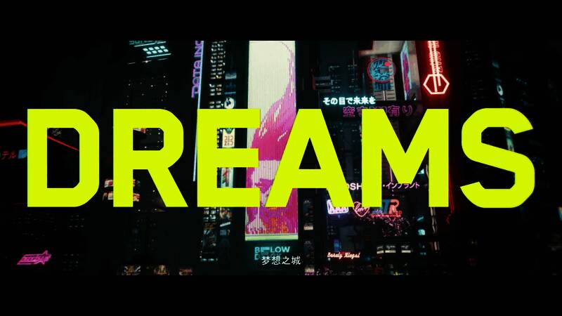 赛博朋克2077游戏画面11