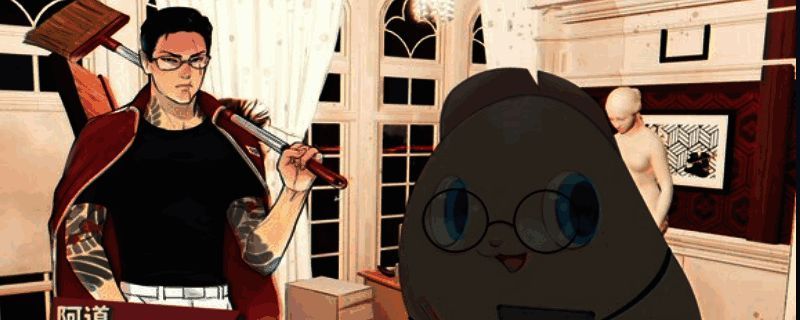 达愿福神社相关图片1