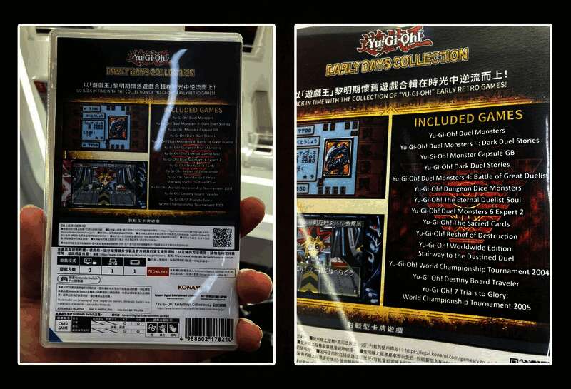 《游戏王：早期合集》相关图片1