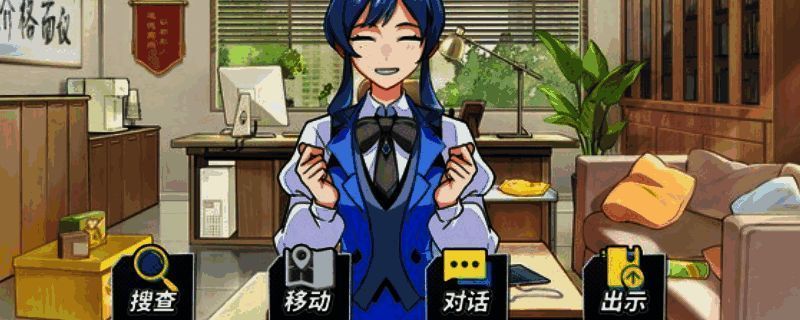 《无罪之庭》相关图片1